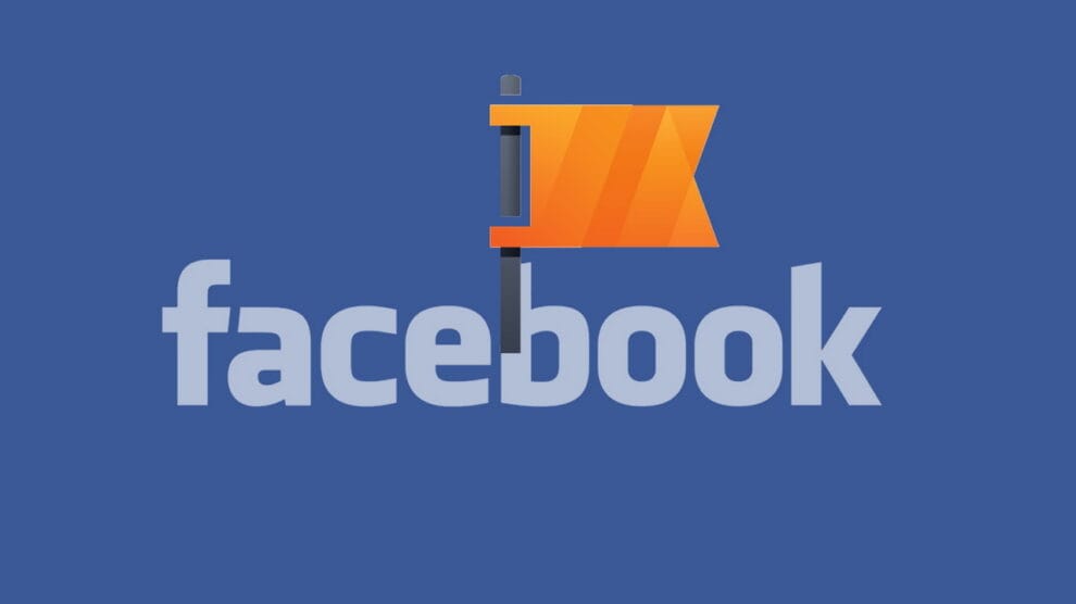 7 ขั้นตอนการสร้างเพจธุรกิจใน Facebook ให้มีประสิทธิภาพ